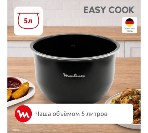 Мультиварка Moulinex MK623CF2