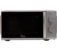 Микроволновая печь Making Oasis Everywhere MW-70MS