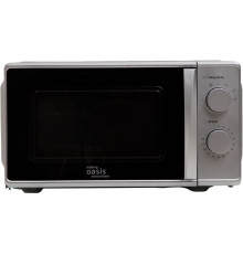 Микроволновая печь Making Oasis Everywhere MW-70MS