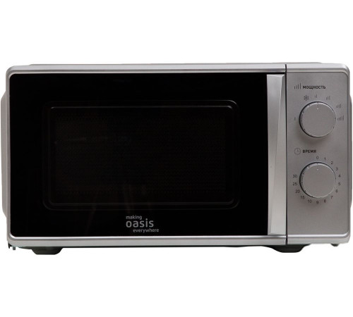 Микроволновая печь Making Oasis Everywhere MW-70MS