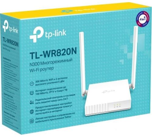 Wi-Fi роутер TP-Link TL-WR820N V2