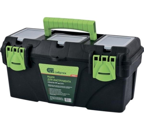 Ящик для инструментов СибрТех 90809