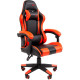Игровое геймерское кресло CHAIRMAN Game CH29 экокожа черный/красный