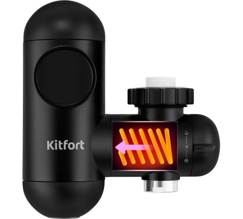 Проточный электрический водонагреватель на кран Kitfort KT-6524