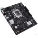 Материнская плата ASUS Prime H610M-R-SI