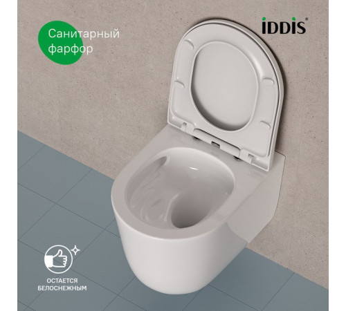 Унитаз подвесной IDDIS Slide SLIRDSEi25