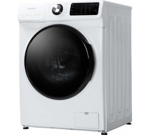 Стирально-сушильная машина Бирюса WMD-SM1014/05