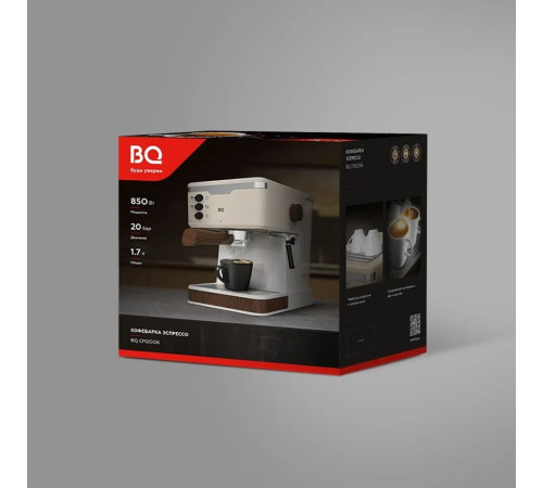 Рожковая кофеварка BQ CM2006 желтый