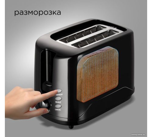 Тостер Redmond Редмонд RT-437 черный