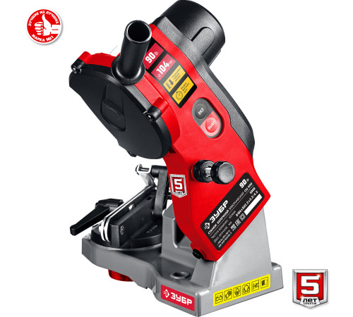 Заточный станок Зубр Мастер СЦ-200