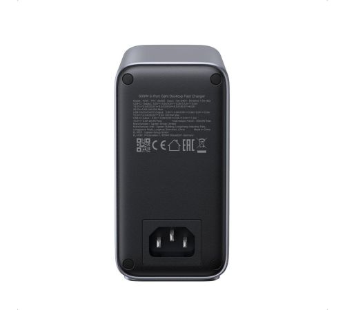 USB-хаб Ugreen X759 55550