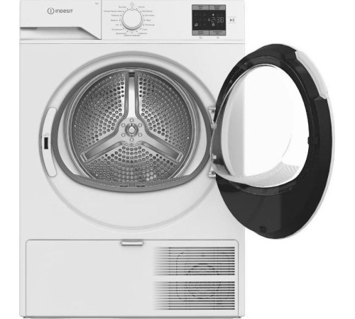 Сушильная машина Indesit IAS3725