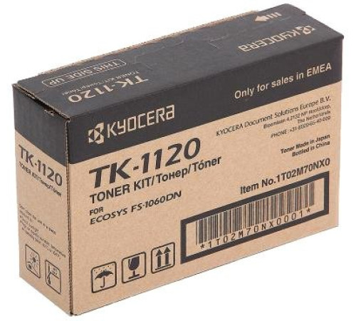 Картридж Kyocera TK-1120