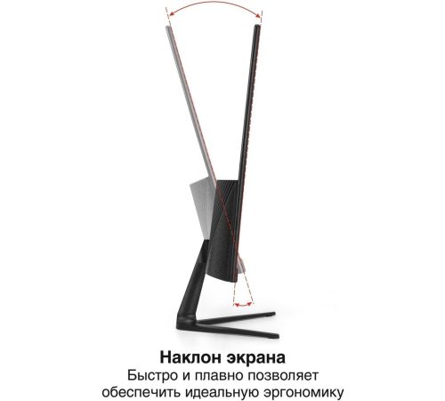 Монитор ExeGate SmartView EP2400CA EX300350RUS