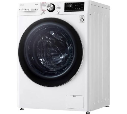 Стиральная машина LG TW4V9RW9W