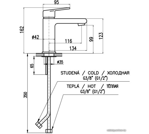Смеситель Slezak RAV Колорадо CO128.5BC