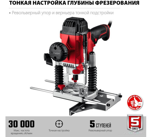 Вертикальный фрезер Зубр ФМР-1200