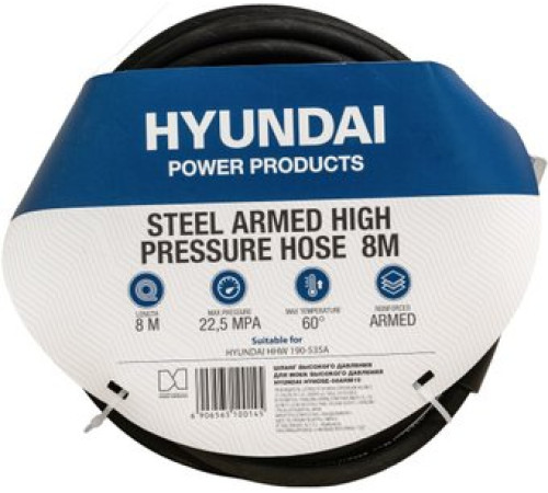 Шланг высокого давления Hyundai HYHOSE-08ARM19