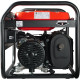 Бензиновый генератор Fubag BS 3300 646468
