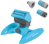 Распылитель Cellfast Expert tt Ideal 52-568 с коннекторами и штуцером