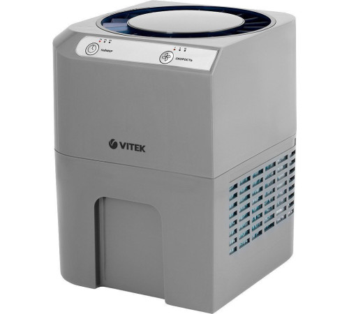 Мойка воздуха Vitek VT-8556