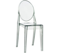 Стул Woodville Victoria серый