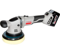 Полировальная машина Интерскол ЭПМ-150/18ВЭ