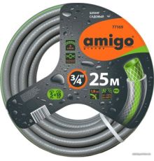 Шланг Amigo 77169 3/4, 25 м