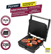 Электрогриль Pioneer GR1064E