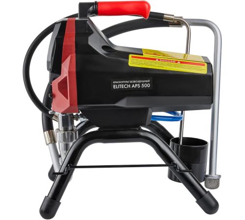 Краскораспылитель ELITECH APS 500