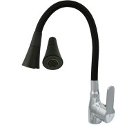 Смеситель ЦС ПП801581