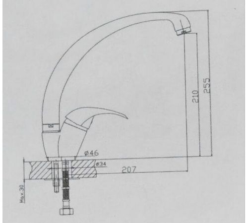 Смеситель MARRBAXX Карельский камень КМ008/Q4 черный