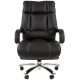 Кресло CHAIRMAN 405 экокожа
