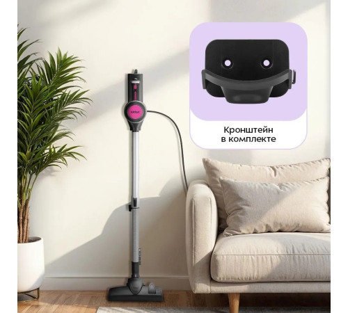 Пылесос Kitfort KT-5515