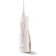 Ирригатор  Sencor SOI 1211GD