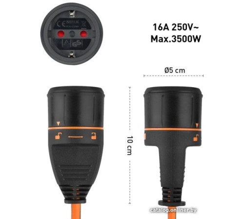 Удлинитель на катушке Electraline 49245 20 м