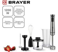 Погружной блендер Brayer BR1251