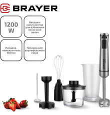 Погружной блендер Brayer BR1251