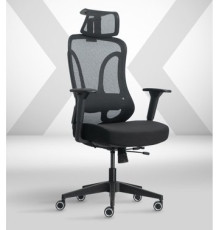 Офисное кресло SPARX Grandle черный