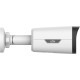 IP-камера Uniview IPC2314LE-ADF40KM-WP