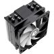 Кулер для процессора ID-Cooling SE-214-XT