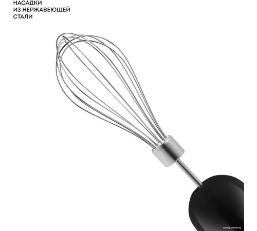 Погружной блендер Galaxy Line GL2138