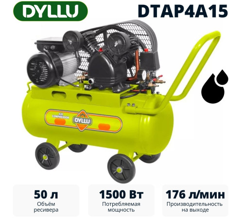 Компрессор Dyllu DTAP4A15