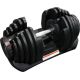 Гантель Proxima Gigant PS-ADB-5K/40K 40 кг