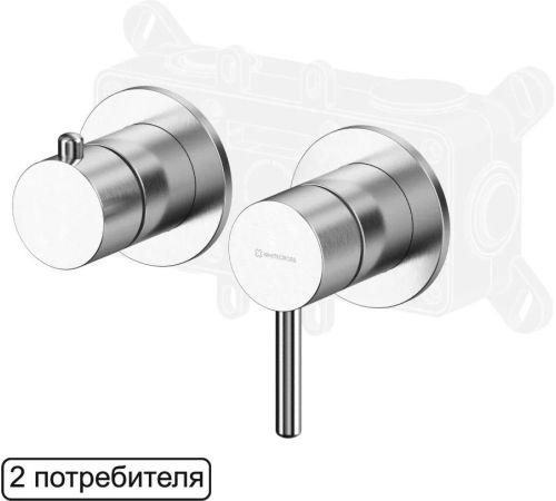 Смеситель Whitecross Y1242NIB брашированный никель