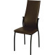Стул Древпром Престиж ДП2-19 черный матовый/Bengal коричневый