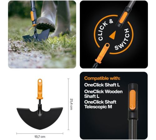 Тяпка Fiskars 1080689