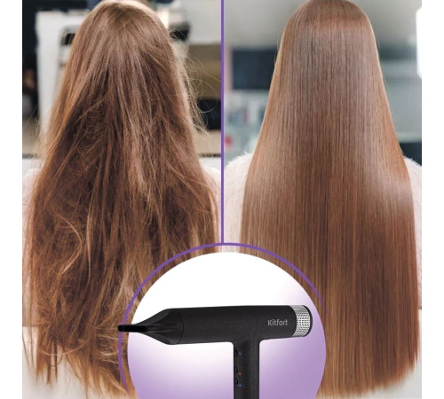 Фен Kitfort KT-3239