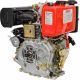 Дизельный двигатель Brait BR420DEG