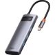 USB-хаб Baseus Metal Gleam Series Multifunctional HUB Type-C Hub Docking Station CAHUB-CX0G